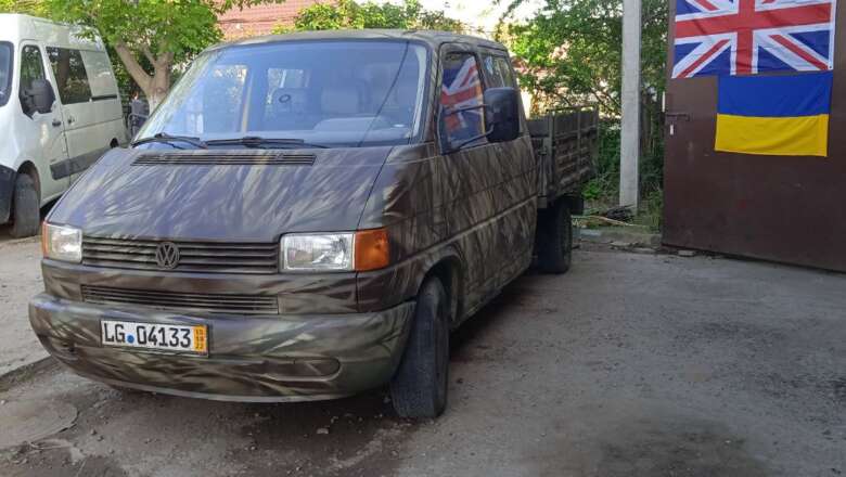 Збір на ремонт буса для 54 ОМБр